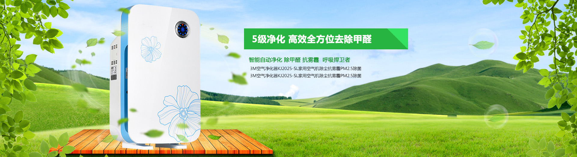 联系凯时